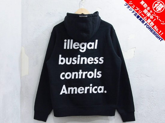 Supreme 'Illegal Business Hooded Sweatshirt'パーカー プルオーバー ...