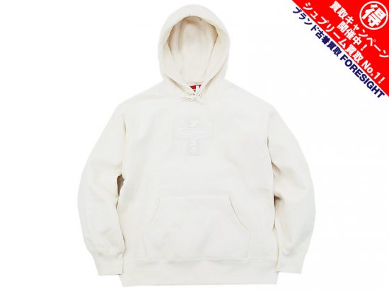 Supreme 'Cross Box Logo Hooded Sweatshirt'パーカー プルオーバー