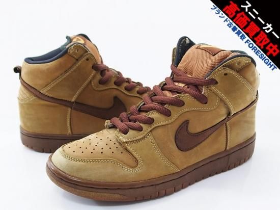 NIKE DUNK HIGH PRO SB 'WHEAT'ダンク ハイ ウィート MAPLE BISON