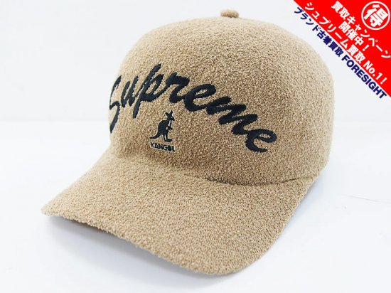 Supreme Kangol Bermuda Spacecap Tan XL