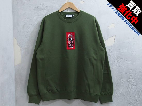 THE BLACK EYE PATCH 'HANDLE WITH CARE CREW SWEAT'クルーネック