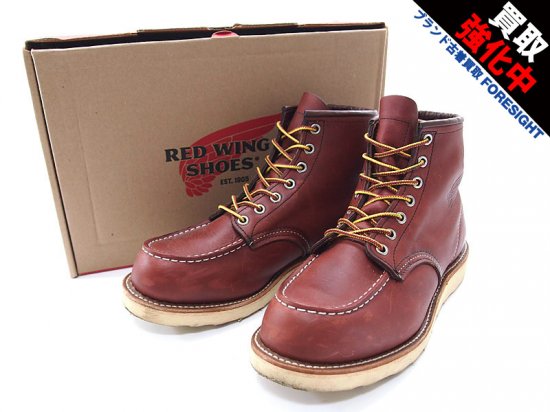 RED WING '9106 / 6