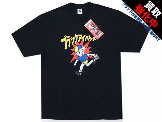 THE BLACK EYE PATCH 'CHILDREN AT PLAY TEE'Tシャツ 黒 ブラック L