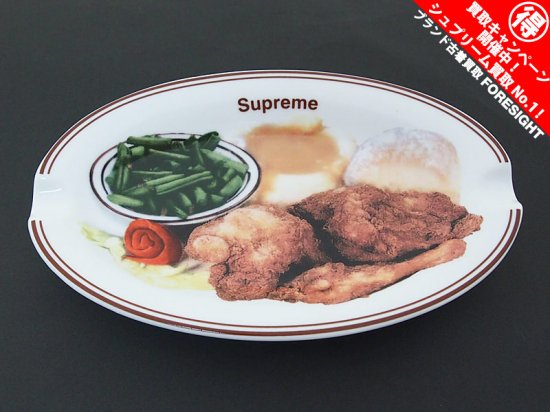 Supreme 'Chicken Dinner Plate Ashtray'チキンディナー プレート 