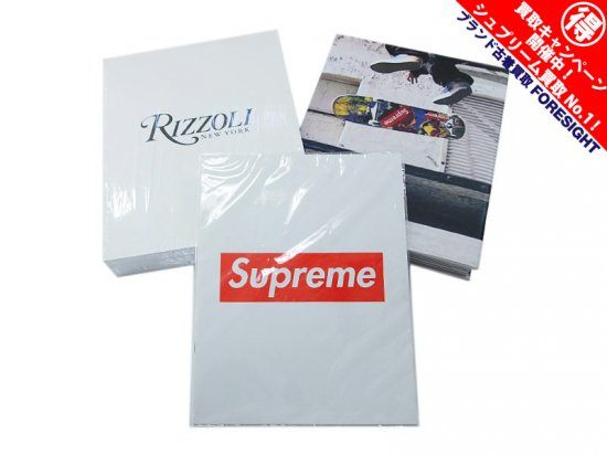 Supreme×Rizzoli 15周年記念 'Supreme Book'写真集 リッゾーリ ハード