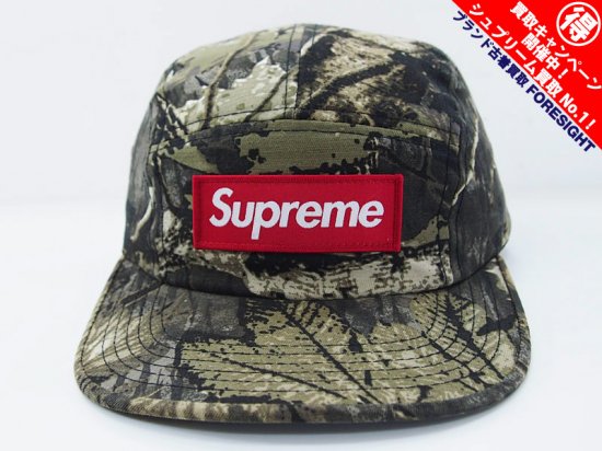 supreme realtree camp cap