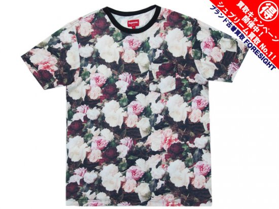 希少】supreme Power Corruption Tee 13SS primeinsuranceltd.co.uk