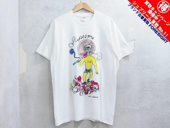 supreme daniel johnston frog tee Sサイズ 白 - Tシャツ/カットソー