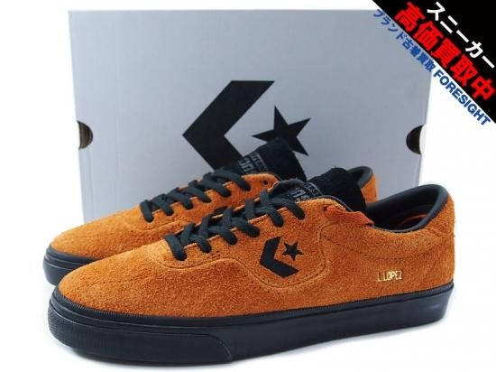 CONS (CONVERSE SKATE) 日本未発売 'Louie Lopez Pro OX'ルイロペス