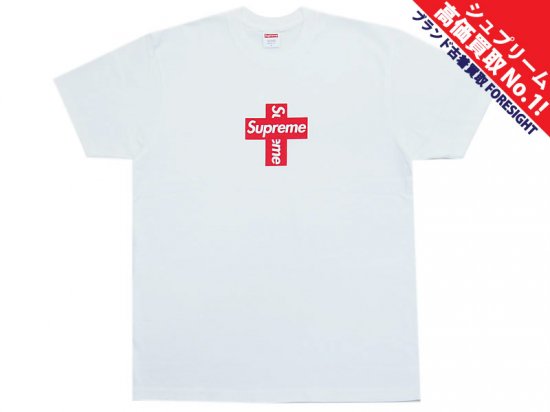 Supreme Cross Box Logo Tee white 白　XL
