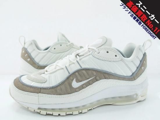 Nike air max on sale 98 exotic skins