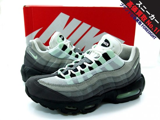 NIKE AIR MAX 95 'FRESH MINT'エアマックス95 フレッシュ ミント