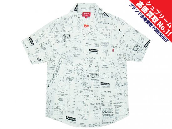 Supreme 'Receipts Rayon S/S Shirt'半袖 レーヨンシャツ 