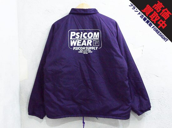 Psicom 'Coach Jacket'ボア コーチジャケット BOA パープル Purple