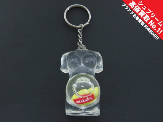 Supreme clearance origins keychain