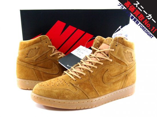 NIKE AIR JORDAN 1 RETRO HIGH OG 'GOLDEN HARVEST