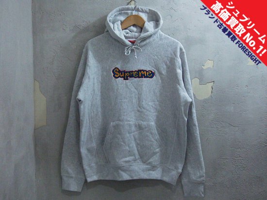 Supreme 'Gonz Logo Hooded Sweatshirt'フーデッドスウェット