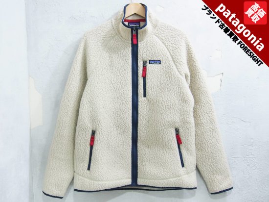 patagonia 'RETRO PILE JACKET'レトロパイルジャケット L アイボリー