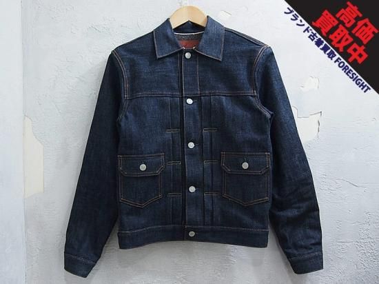 RRL Ralph Lauren 2nd '041'ブランケット デニムジャケット Gジャン ...