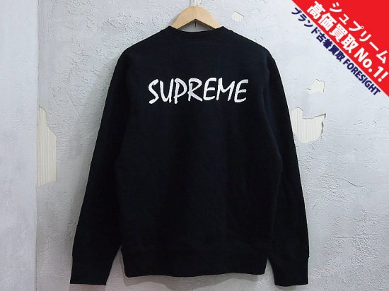 Supreme×St. Ides 'Crewneck'クルーネック スウェット ブラック 黒 M