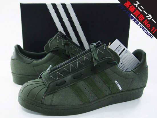 adidas Superstar 80s Neighborhood Olive Men's - GX1401 - GB