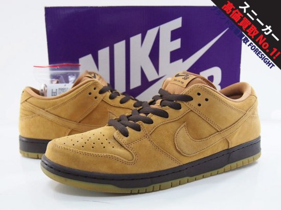 NIKE SB DUNK LOW PRO 'WHEAT'エスビー ダンク ロー プロ