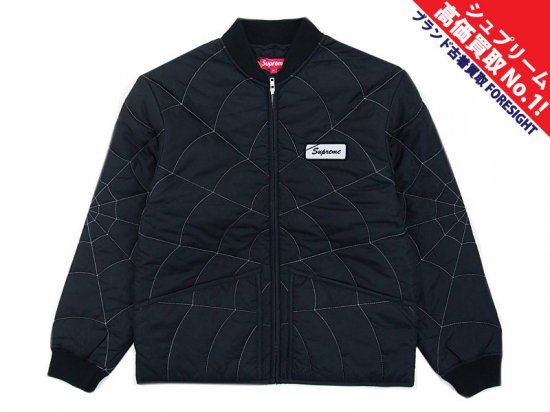 Supreme 'Spider Web Quilted Work Jacket'キルテッド ワーク