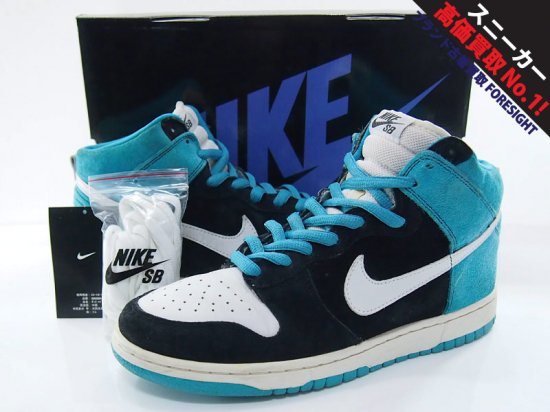 NIKE DUNK HIGH PRO SB 'CONSOLIDATED / SEND HELP' ダンク ハイ