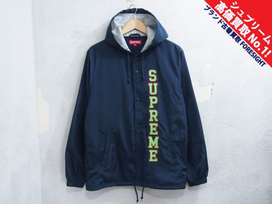 Supreme 'Vertical Logo Hooded Coaches Jacket'フーデッド コーチ