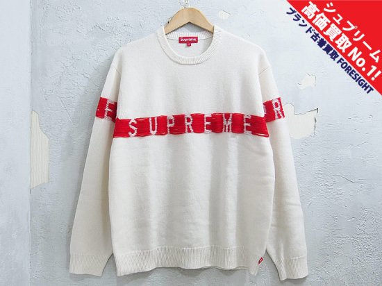 supreme Inside Out Logo Sweater 黒 Ｍサイズ