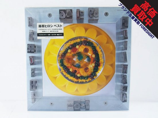 藤原ヒロシ 'ベスト'12inch LP レコード アルバム HIROSHI FUJIWARA 