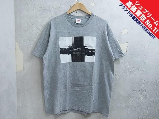 FW19 Supreme Bridge Tee - シュプリーム ブリッジ Tシャツ Supreme Bridge Tee (FW19) - $38