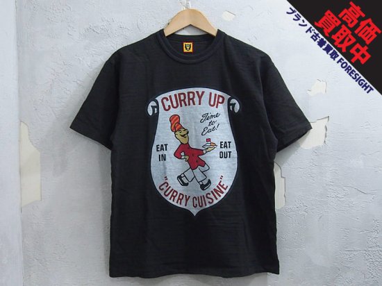 HUMAN MADE 'CURRY UP'Tシャツ カリーアップ ヒューマンメイド