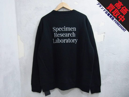 NEIGHBORHOOD 'SRL C-CREW LS'クルーネック スウェット 刺繍 Specimen