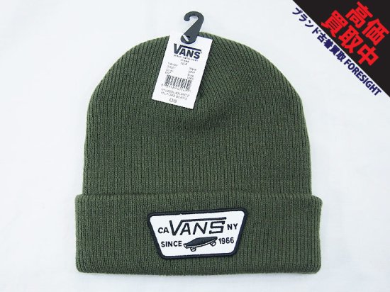 VANS 'MILFORD BEANIE'ビーニー ニットキャップ ニット帽 オリーブ Olive バンズ 未使 -  ブランド古着の買取販売フォーサイト オンラインストア