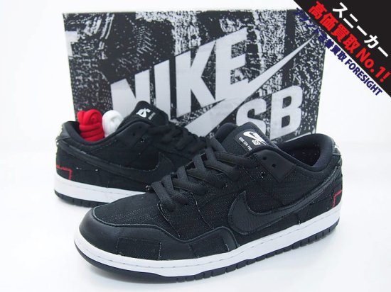 NIKE SB × WASTED YOUTH DUNK LOW PRO QS 4 エスビー
