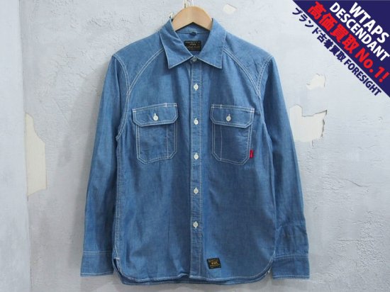 WTAPS 'CELL LS SHIRT.COTTON CHAMBRAY'ダブルタップス