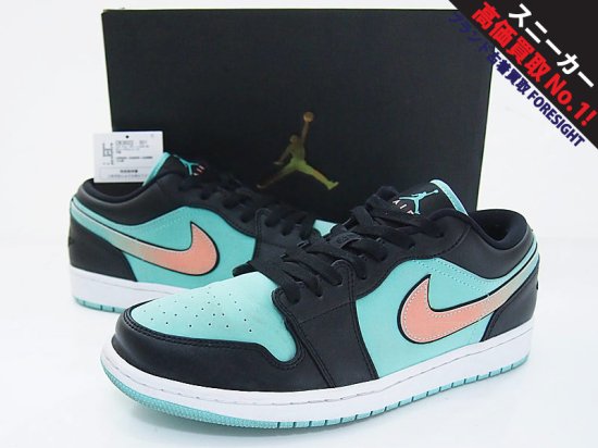 NIKE AIR JORDAN 1 LOW SE 'TROPICAL TWIST'エアジョーダン1 ロー