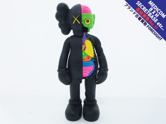 KAWS x MEDICOM TOY 'COMPANION OPEN EDITION (FLAYED)'コンパニオン