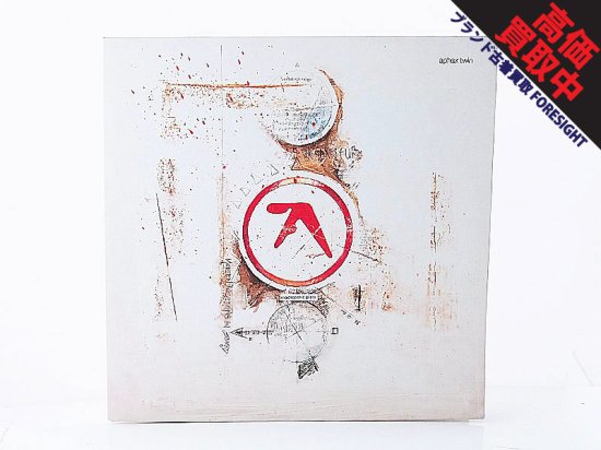 Aphex Twin 'ON'LP レコード EP エイフェックスツイン Warp 