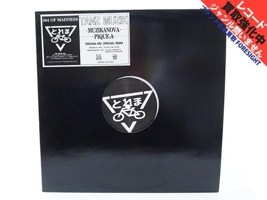 167977252.jpg?cmsp_timestamp=