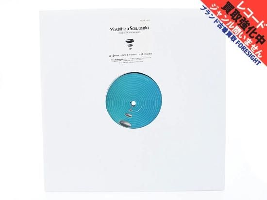 YOSHIHIRO SAWASAKI 'Neocrystal'12inch レコード ヨシヒロ