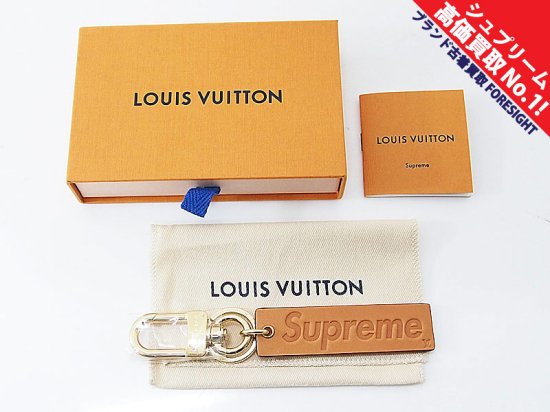 Supreme × Louis Vuitton 'Downtown Tag Bag Charm'キーホルダー