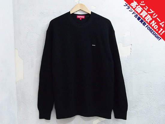 Supreme 'Melange Rib Knit Sweater'リブ ニット セーター Small Box スモールボックス 黒 ブラック Black  シュプリーム - ブランド古着の買取販売フォーサイト オンラインストア