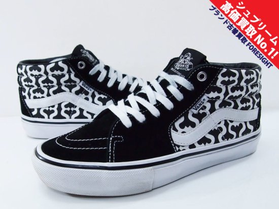 Supreme × VANS 'Monogram S Logo Skate Grosso Mid'スケートグロッソ ミッド スニーカー ブラック  US8 バンズ シュプリーム 26cm - ブランド古着の買取販売フォーサイト オンラインストア