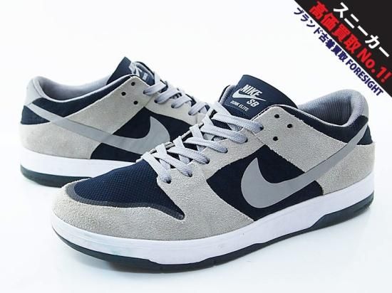 NIKE ダンク LOW ミディアムグレイ　27cm