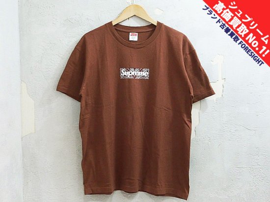 Supreme シュプリーム Bandana BoxLogo Tee brown - Tシャツ