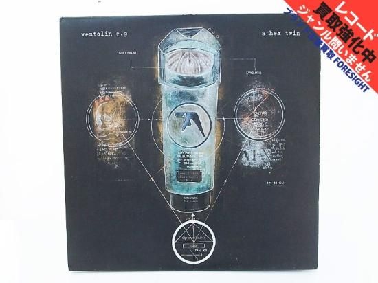 Iglooghost『Neo〜』 2000枚限定レコード Aphex Twin Iglooghost『Neo〜』 2000枚限定レコード Aphex Twin