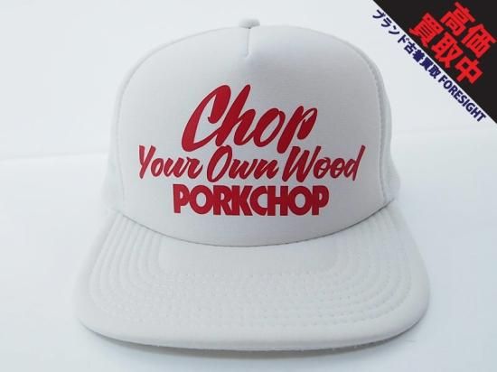 【希少‼️】ポークチョップ キャップ PORKCHOP GARAGE SUPPLY 'CHOP YOUR OWN WOOD CAP'メッシュ