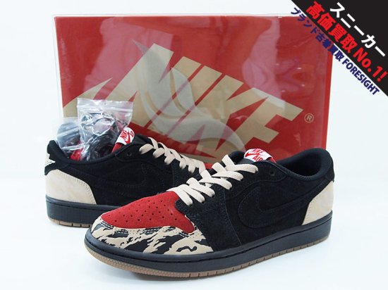 NIKE × SOLE FLY AIR JORDAN 1 RETRO LOW OG SP エア